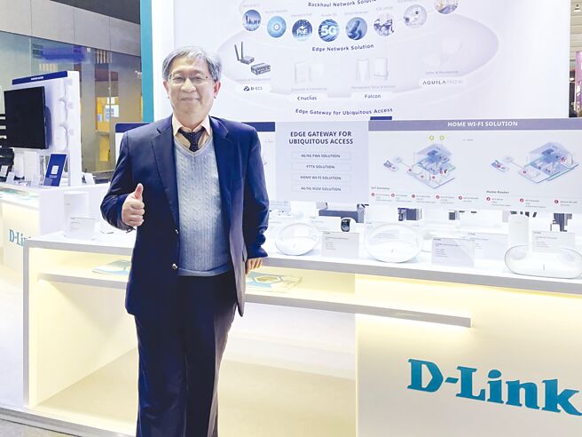 友讯科技董事长郭金河领军前进MWC。图／友讯提供