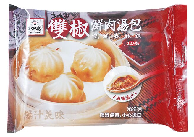 爱买扒扒饭双椒鲜肉汤包12入，2月29日前特价128元。（爱买提供）