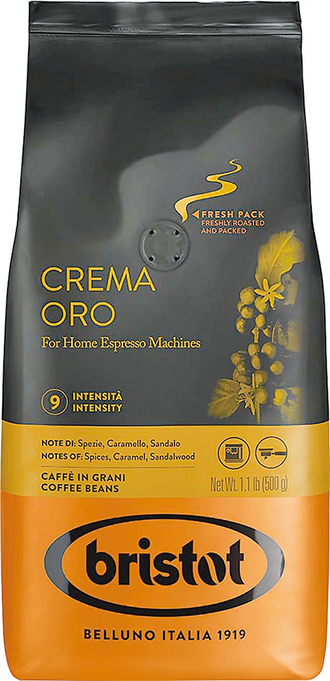 家乐福义大利Bristot金牌咖啡豆，原价429元、特价379元。（家乐福提供）