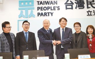 藍擬禮讓召委給民眾黨林國成？！黃揚明揭內幕：與NCC有關