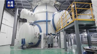 大陸「地面太空站」正式運行 可模擬太空環境做實驗