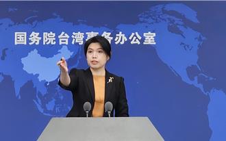 如何管理「三無漁船」？ 朱鳳蓮：加強漁民出海生產管理