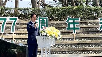 參加228追思！賴清德提出3項工程要讓「日頭繼續穿透烏雲」
