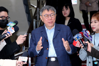 藍推陸配取得身分證縮至4年　民眾黨喊支持