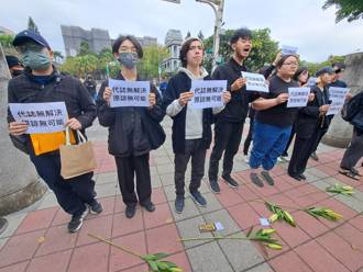 去年陳抗差點「直接接觸」蔣萬安  北市今228紀念活動維安升級