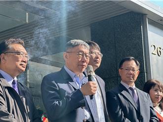 提父亲每到228常落泪  柯P：民进党政府转型正义不理想