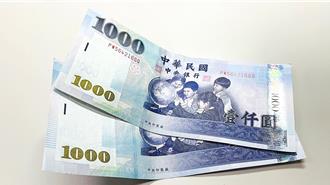 網購假鈔大膽消費 栽在超商驗鈔機！台東男下場曝