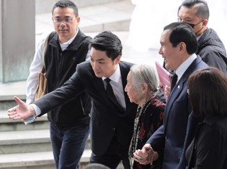 時論廣場》228悲喜劇 願戰火不再蔓延（李貴敏）