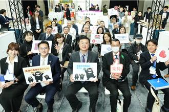 高市府率團赴熊本參展 讓半導體技術、觀光食品躍上國際