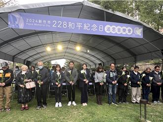 二二八追思音樂會 高虹安盼減少社會撕裂與對立紛擾