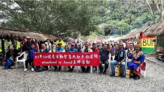 智慧與和平的道路立碑活動 百人健走緬懷和平史蹟