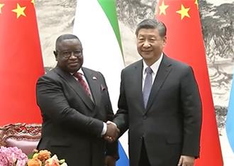 习近平与狮子山总统发表深化全面战略合作伙伴关系联合声明