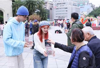 前韓國女團成員斜槓當導演！和BL劇男神一起現身街頭