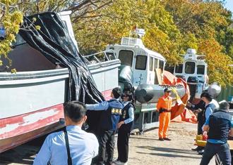 海纳百川》从中美撞机看金门撞船（沈迺训）