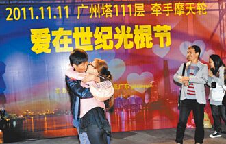 陸天涯社區論壇 被申請破產審查