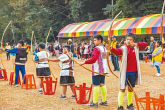 信义乡运动会暨岁时祭仪 热闹登场
