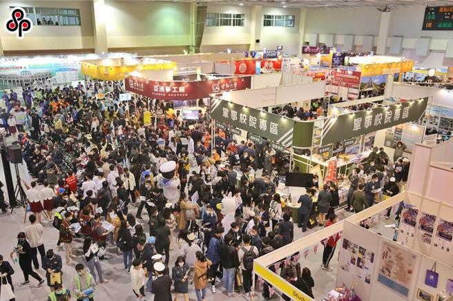 旺旺中时媒体集团3月2日、3日举办「2024大学暨技职校院多元入学博览会」，图是去年大博会状况。（本报资料照片）
