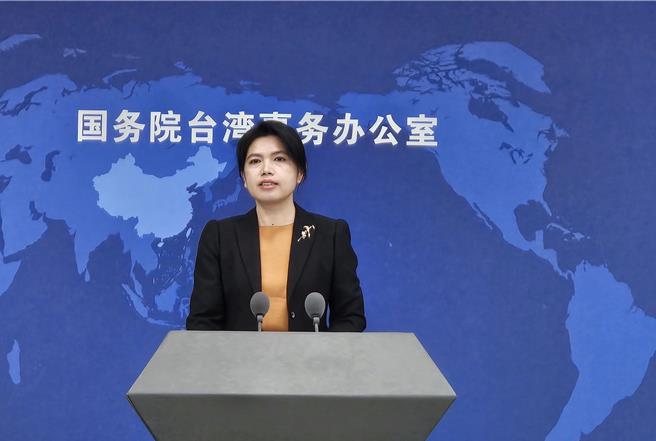 回应台独党纲已是歷史文件，大陆国台办发言人朱凤莲重提一中原则、九二共识。（蓝孝威摄）