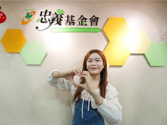小慧很喜欢做公益。（纬来提供）