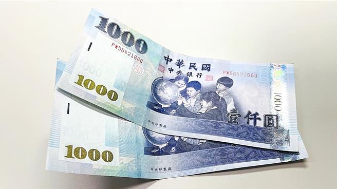 李男使用千元假鈔消費付款，依犯詐欺取財、行使偽造通用紙幣未遂罪，分別處有期徒刑6月、1年8月。（示意圖、蕭嘉蕙攝）