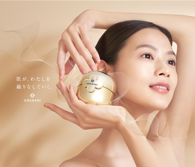 京站獨家快閃店包括來自日本的全方位抗糖保養品牌「COCOCHI」，消費滿額送極緻奢養保濕露等好禮。（京站提供／朱世凱台北傳真）