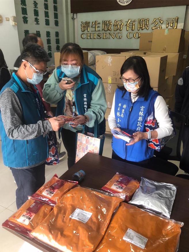 云林县卫生局等单位配合云林地检署日前前往济生股份有限公司斗六厂搜索。（本报资料照片）