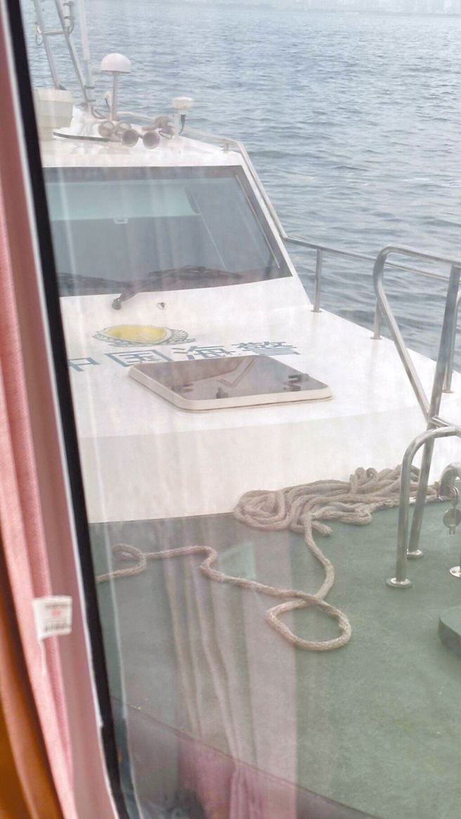 大陸海警船日前登上金門藍色公路「初日號」遊艇盤查。（資料照，民眾提供／劉瑋晴新北傳真）