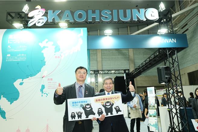 熊本縣蒲島知事蒞臨高雄館，與高雄羅副市長互動熱絡。（高市經發局提供）