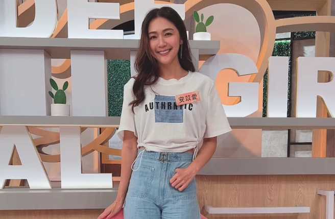 安苡爱上节目谈奇怪的分手理由。（图／脸书 安苡爱-小爱）