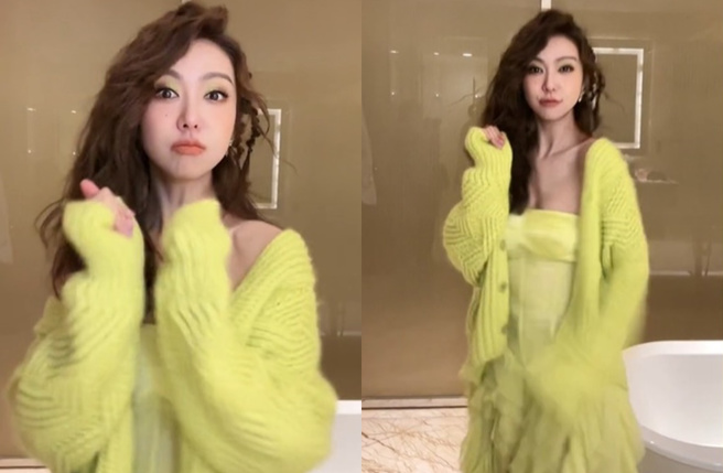 薛凱琪容貌被指變了樣。（圖／取自薛凱琪抖音）