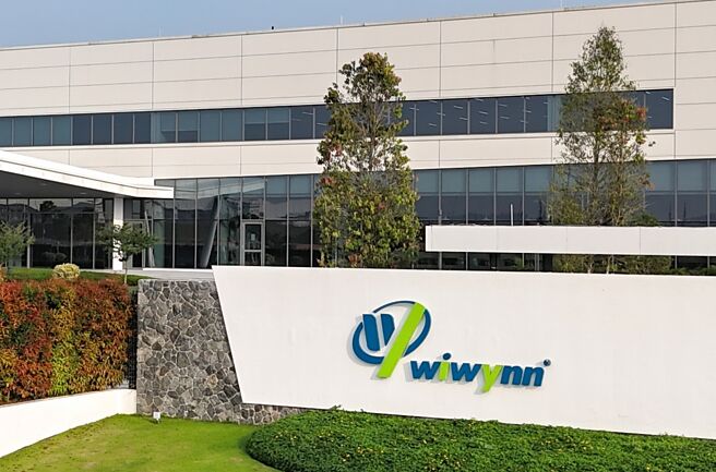 纬颖27日举行法说会，预期全年AI伺服器业务比重将逐季走升。图／本报资料照片