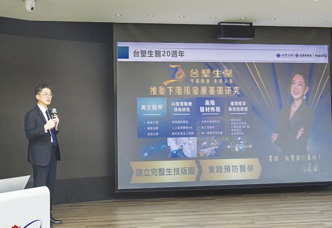 台塑新智能刘慧启总经理，22日于成大开讲。图／成大提供