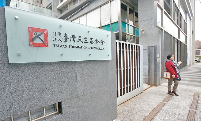 财团法人台湾民主基金会3月改组，立法院长韩国瑜是否依往例接任董事长仍有变数。（范扬光摄）