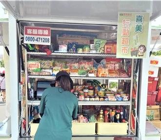 鼓勵婦女重返職場 中部半年164人獲聘用