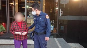 7旬婦忘了回家的路 警靠姓名、生日助返家