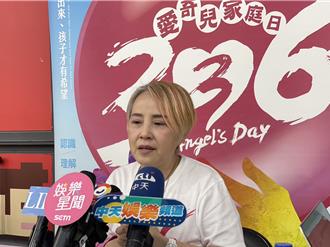 李明依哽咽证实「82岁母亲今早离世」 全家进加护陪走最后一程