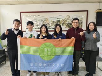 華東台校學子113學測大放異彩 4科達頂標共有13人