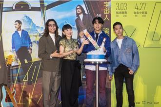 慘遭魏如萱爆料「女朋友換很多」  金曲樂團宇宙人回應了