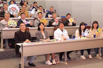 探讨教育问题 基市府假海科馆举行112学年度校园长会议