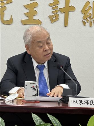 主持32次記者會 主計長朱澤民宣布「要退休了」