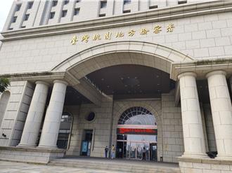 黑幫堂主擁槍45把 桃檢起訴求處重刑