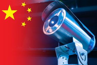 中國修訂保密法擴大國家秘密範圍 外企憂營運交流風險加劇