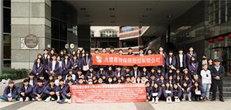 兆豐保險攜手北醫山服 前進南投部落義診、衛教