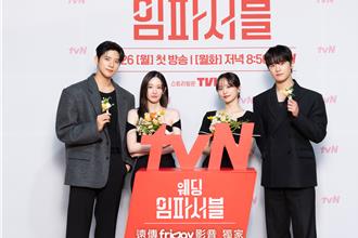 哥哥傻瓜竟愛上準大嫂 文相敏圓夢展「大型犬年下男」魅力