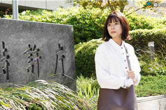 日本甜姐兒竟自爆抄襲 撒嬌解釋：人家喜歡嘛！