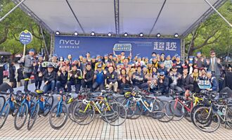 陽明交大校慶 超越極限創造巔峰