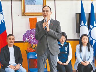 海納百川》陸配人權 沒理由反對（黃智賢）