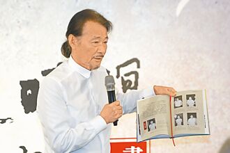 只看到塗銷影本 施明德心願未了