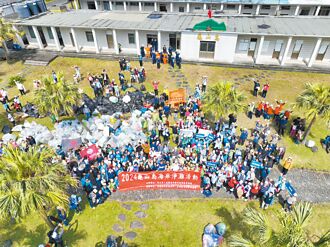 龜山島3月1日起開放 700人忙淨灘