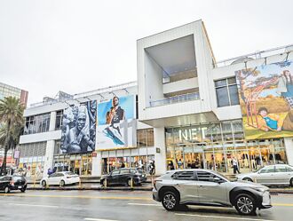 東岸商場點交惹議 基市府：依法接管